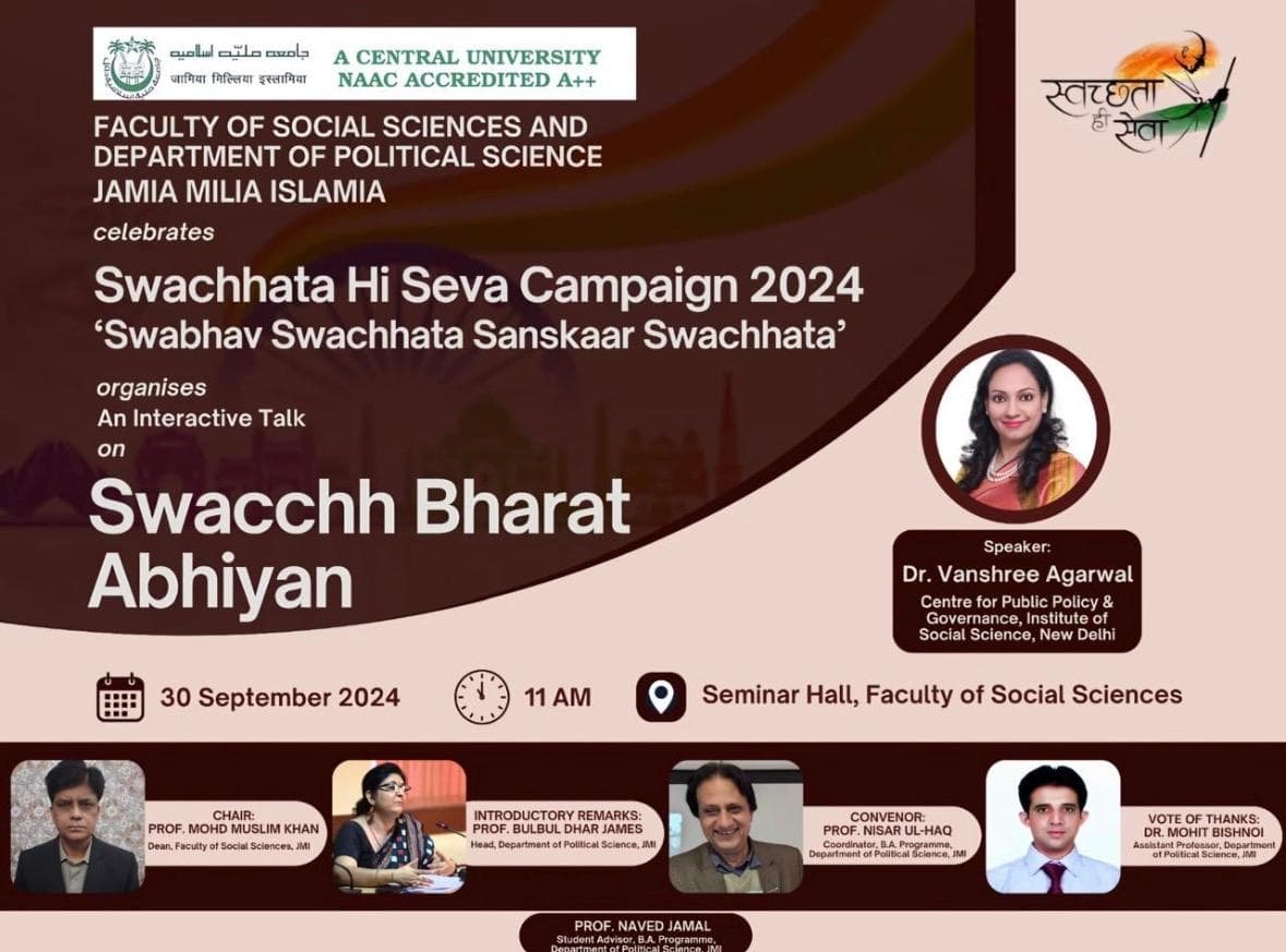 Swachh Bharat Abhiyan interactive talk poster